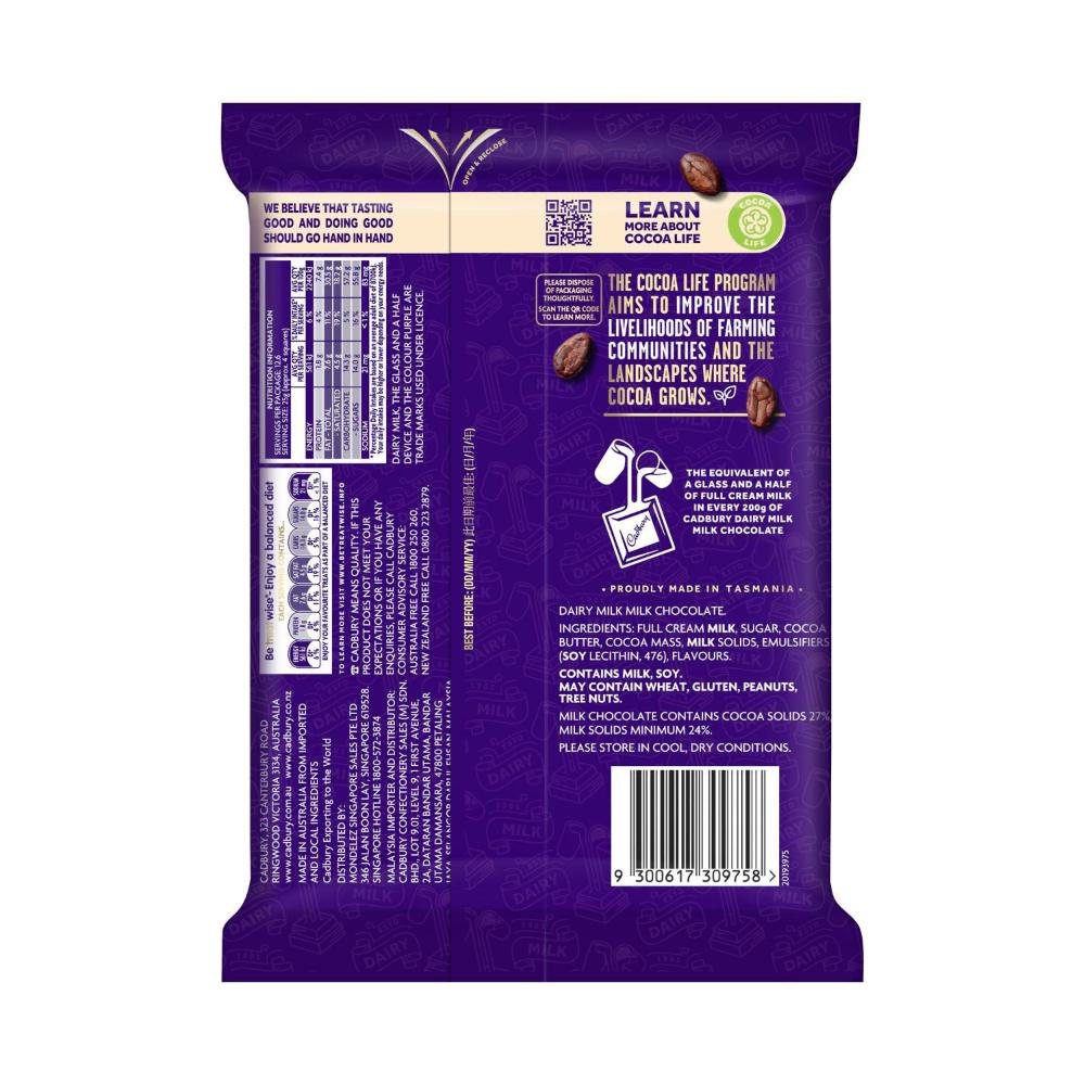 Cadbury Dairy Milk Block Chocolate - 315g