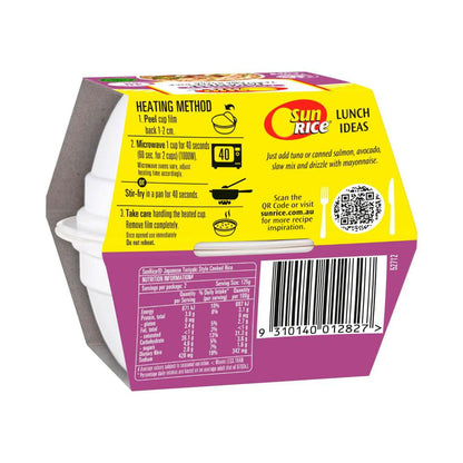 Sunrice Microwave Teriyaki Rice Cup - 250 GRAM