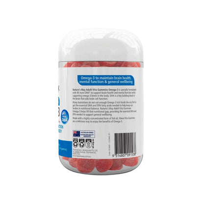 Nature's Way Adult Gummie Omega 3 - 100 Pack