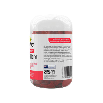 Nature's Way Adult Gummie Metabolism + Energy - 70 Pack