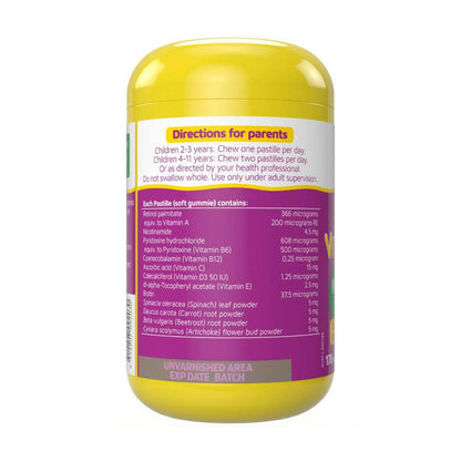Nature's Way Kids Gummies Multi Plus - 170 Pack