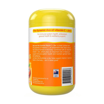 Nature's Way Kids Gummies Vitamin C + Zinc - 170 Pack