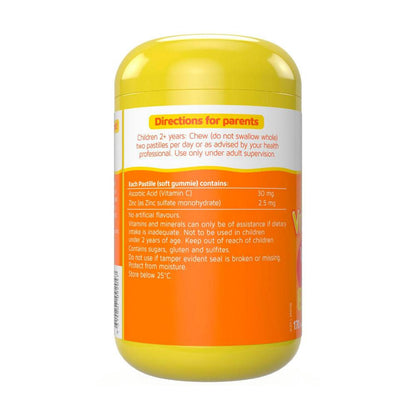 Nature's Way Kids Gummies Vitamin C + Zinc - 170 Pack