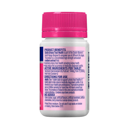 Ostelin Urinary Tract Support - 30 Pack