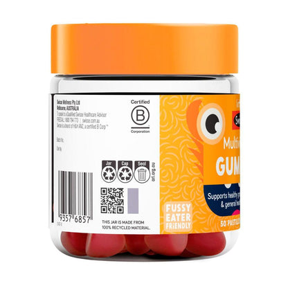 Swisse Kids Gummies Multivitamin - 50 Pack