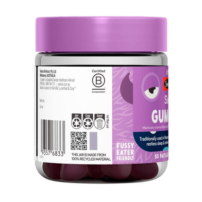 Swisse Kids Gummies Sleep - 50 Pack