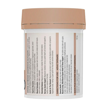 Swisse UB Magnesium Glycinate - 120 Pack