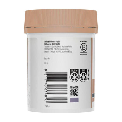 Swisse UB Magnesium Glycinate - 120 Pack