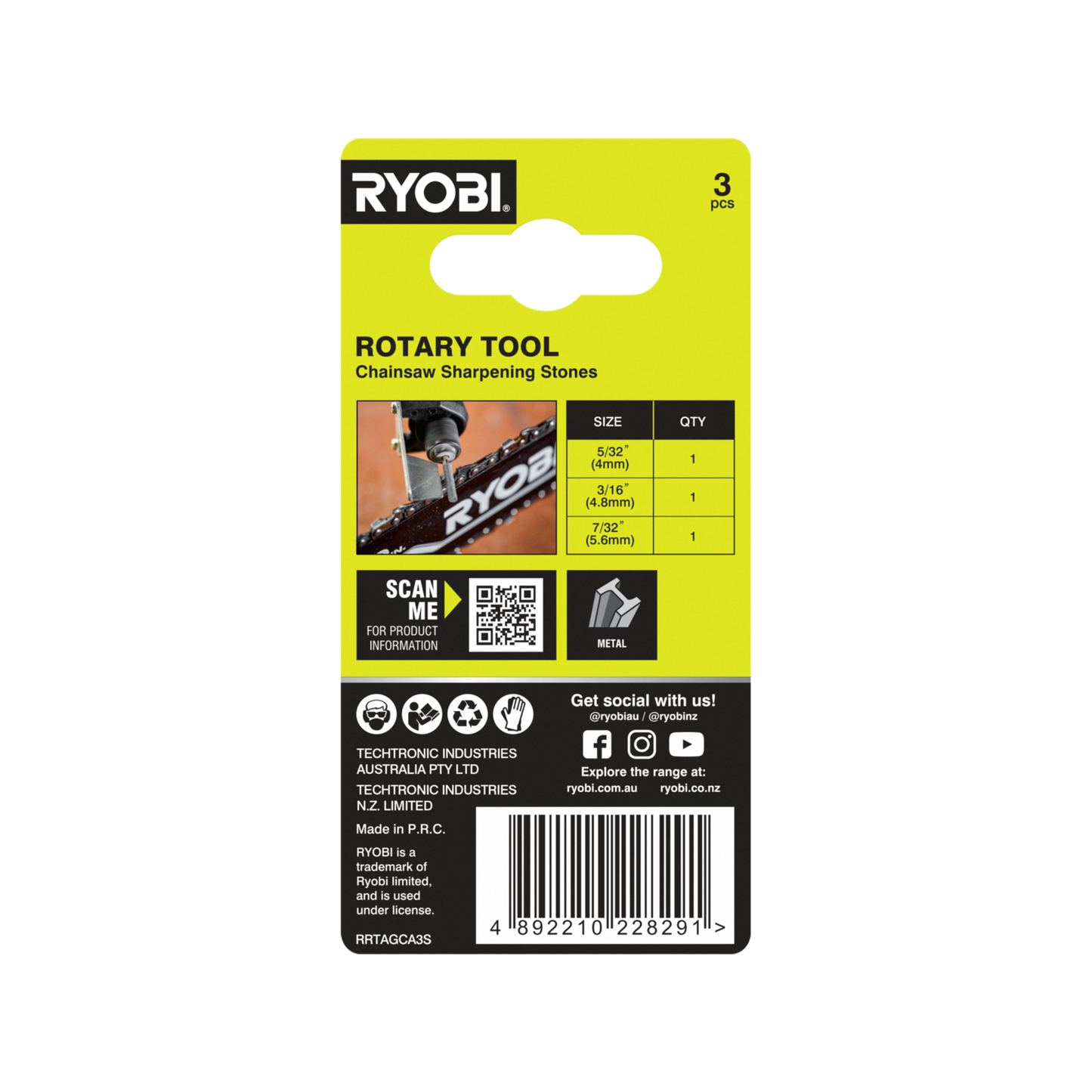 Ryobi Rotary Chainsaw Sharpening Stones Set - 5/32", 3/16", 7/32" - 3 Piece