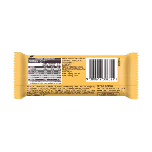 Cadbury Turkish Delight Dark Chocolate Bar - 50g