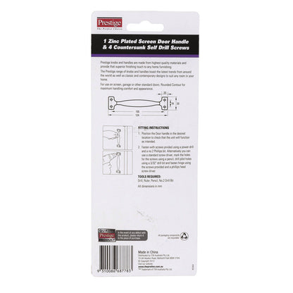 Prestige Screen Door Handle - 105mm