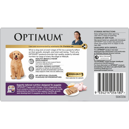 Optimum Puppy Wet Dog Food With Chicken Rice & Vegetables 100g X 6 Pack