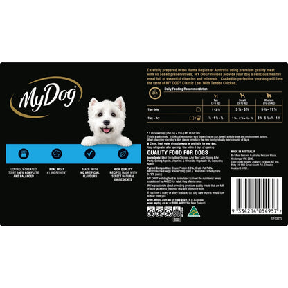 My Dog Adult Classic Loaf Tender Chicken Wet Food Trays 100g X 24 Pack