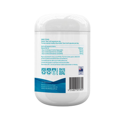Nature's Way Fish Oil 1000mg - 250 Pack