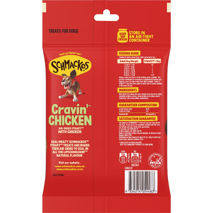 Schmackos Strapz Dog Treats With Chicken 200g