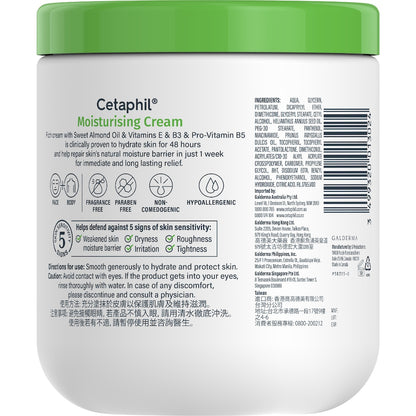 Cetaphil Moisturising Cream For Face & Body 550g