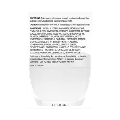 Olay Regenerist Super Collagen Peptides Moisturiser - 45g