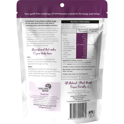 Munchme Pistachio Cranberry 120g