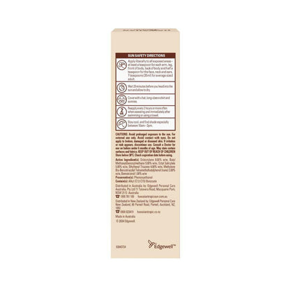 Hawaiian Tropic Silk Hydration Face Fluid Sunscreen Lotion SPF 50+ - 50mL