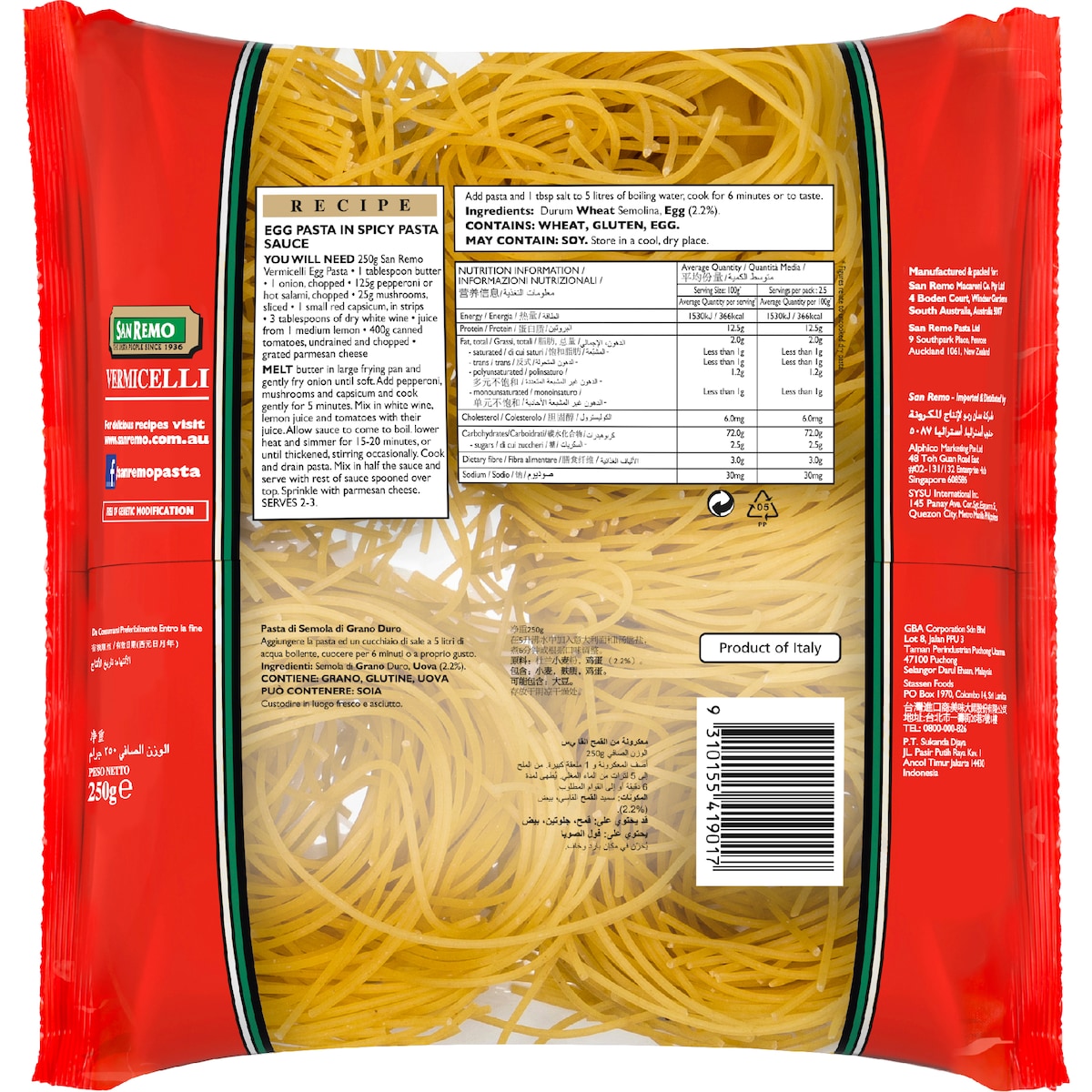 San Remo Vermicelli Egg Noodle Pasta 250g