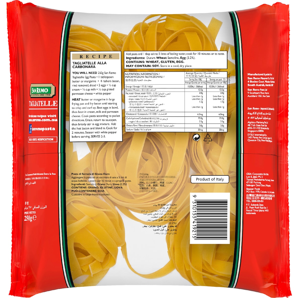 San Remo Tagliatelle Egg Noodle Pasta 250g