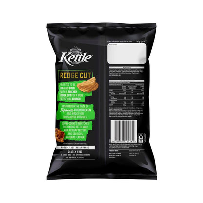 Kettle Ridge Cut Potato Chips Fried Chicken - 165g