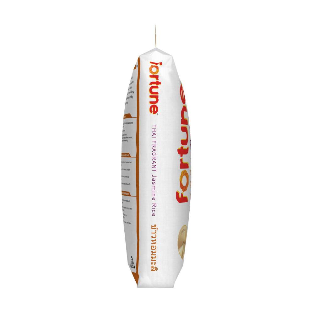 Fortune Everyday Jasmine Rice - 10kg