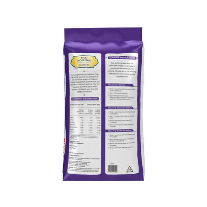 Fortune Fragrant Jasmine Rice - 10Kg