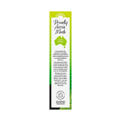 Sunsol Low Sugar Toasted Muesli Apple Cinnamon - 450g