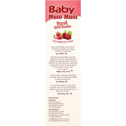 Baby Mum-mum Strawberry & Beetroot Rusks 18 Pack
