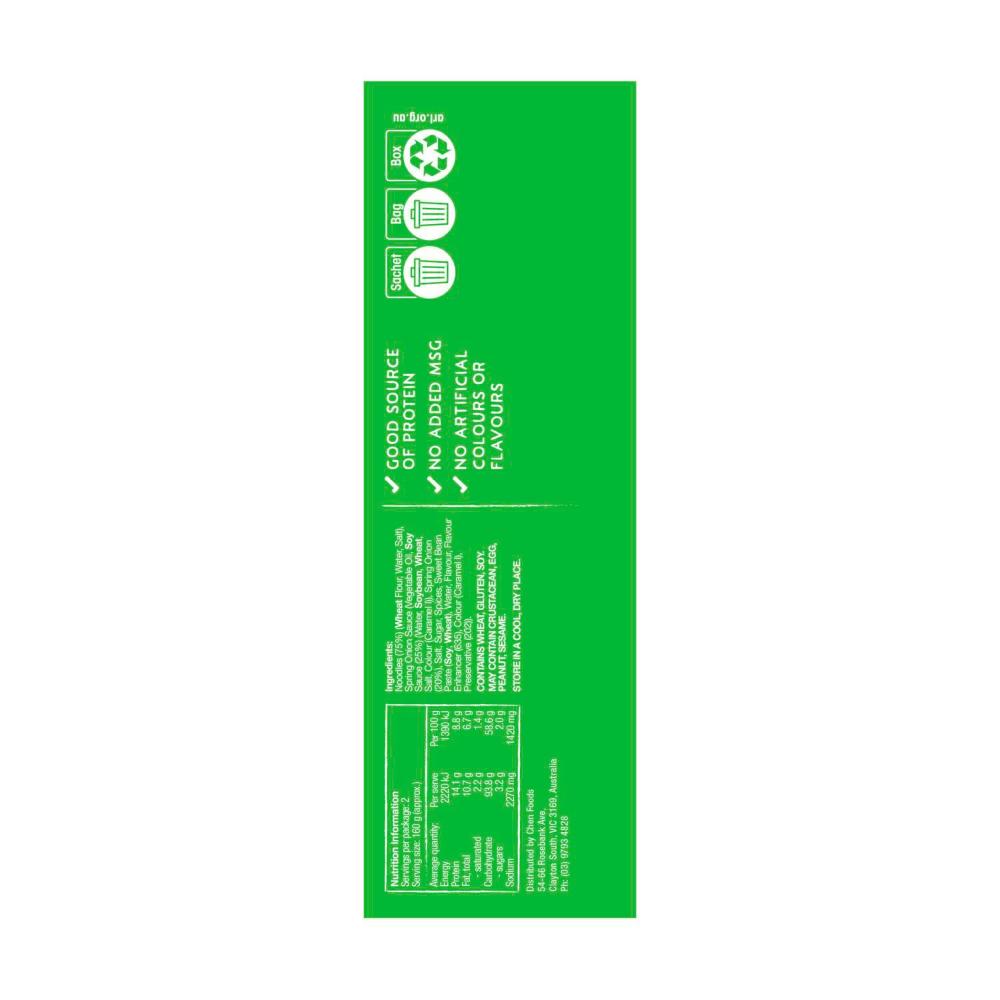Mr Chen's Saucy Soy & Spring Onion Hand Pulled Style Noodle - 320g