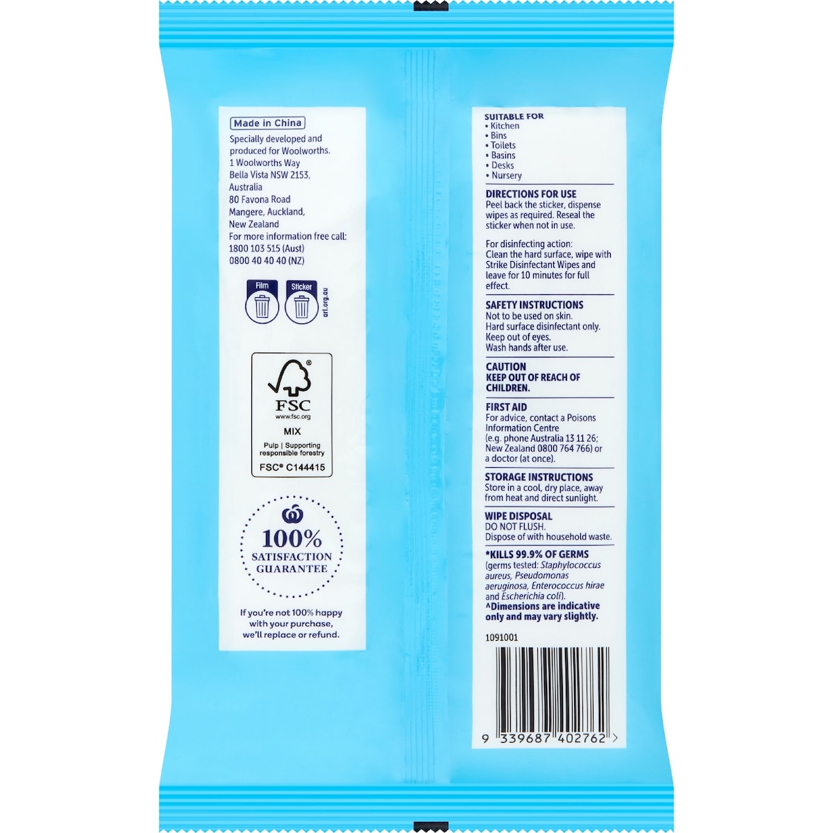 Strike Household Grade Disinfectant Wipes 120 Pack