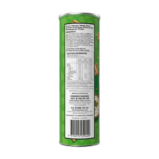Sunbites Grainwaves Minis Canister Sour Cream & Chives - 150g
