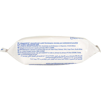 Johnsons Cleansing Face Wipes For Normal Skin 25 Pack