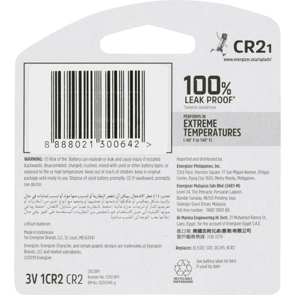Energizer Cr2 Lithium Photo Battery Each