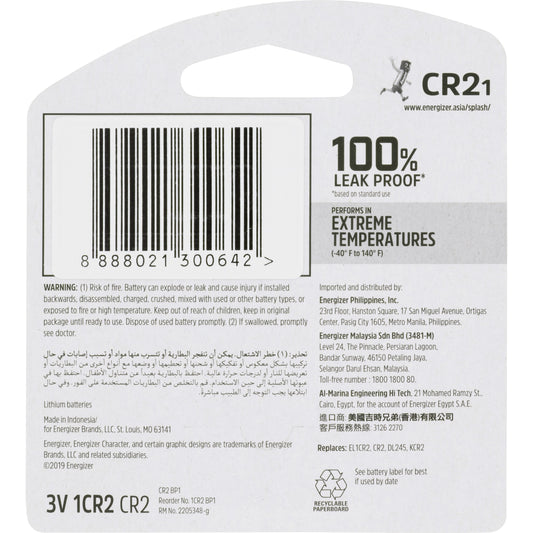 Energizer Cr2 Lithium Photo Battery Each