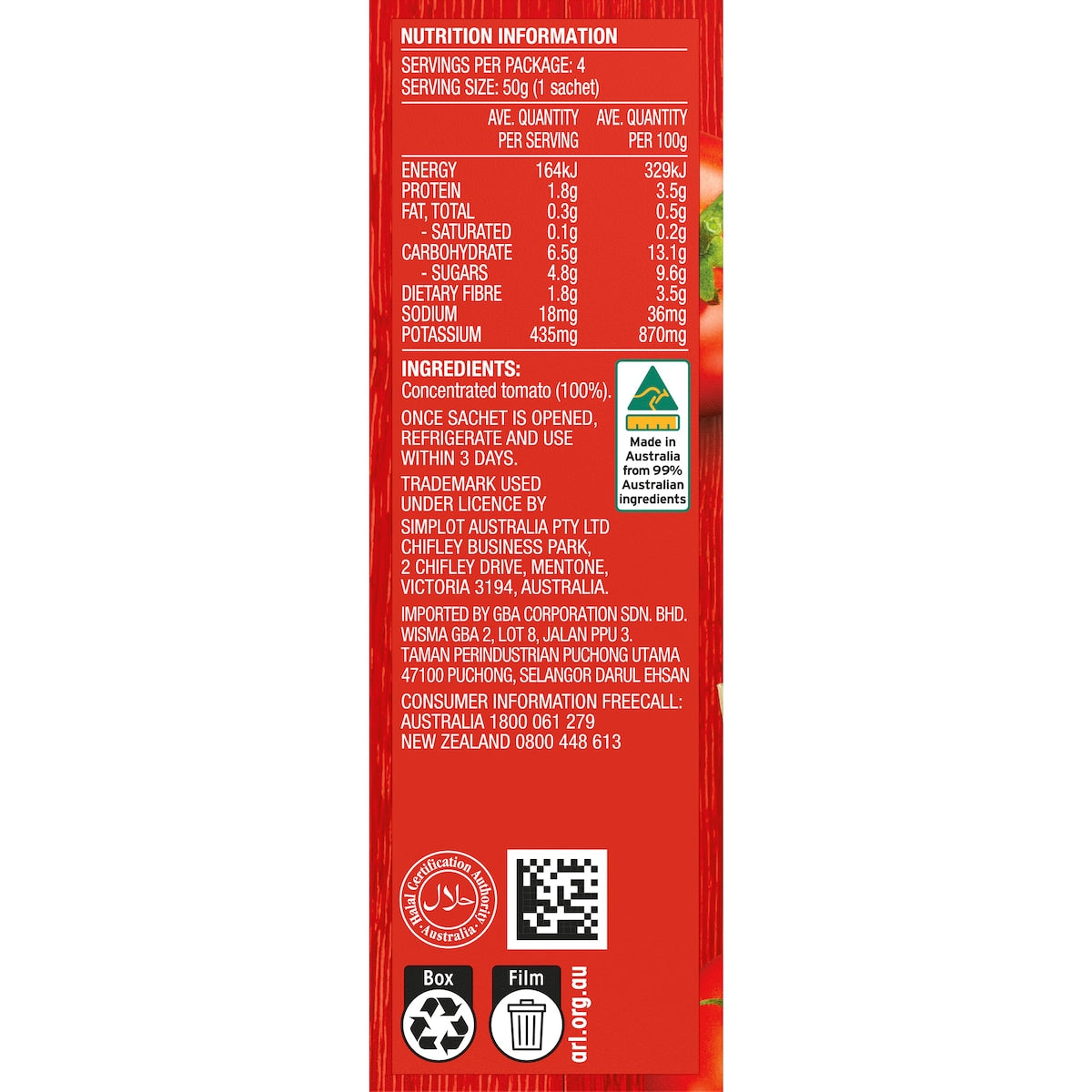 Leggos Tomato Paste Sachet No Added Salt 50g X 4 Pack