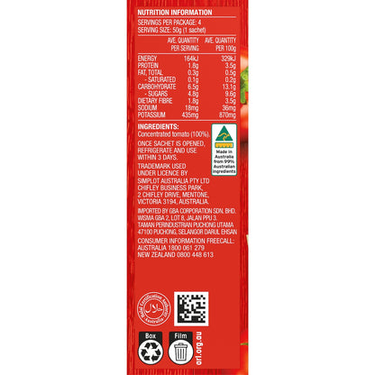 Leggos Tomato Paste Sachet No Added Salt 50g X 4 Pack