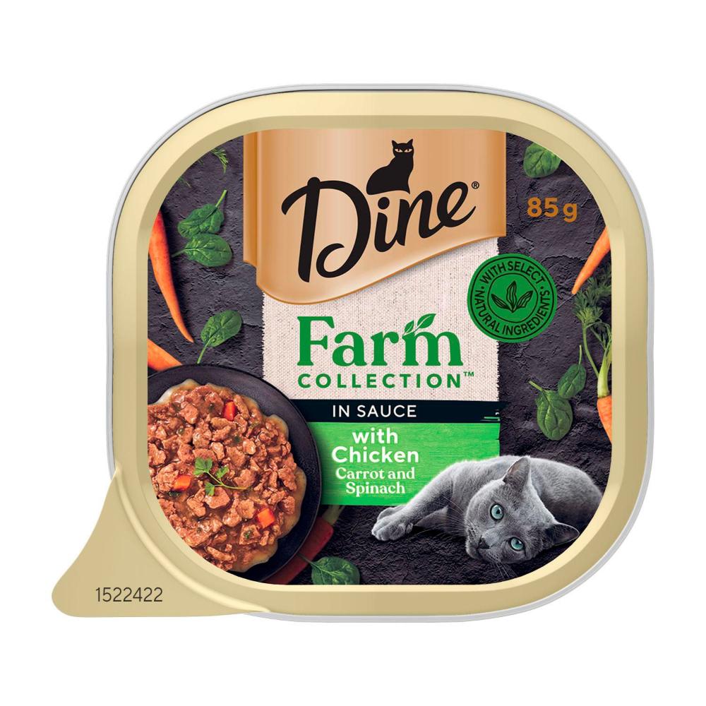 Dine Farm Collection With Chicken Carrot & Spinach Cat Food - 85g