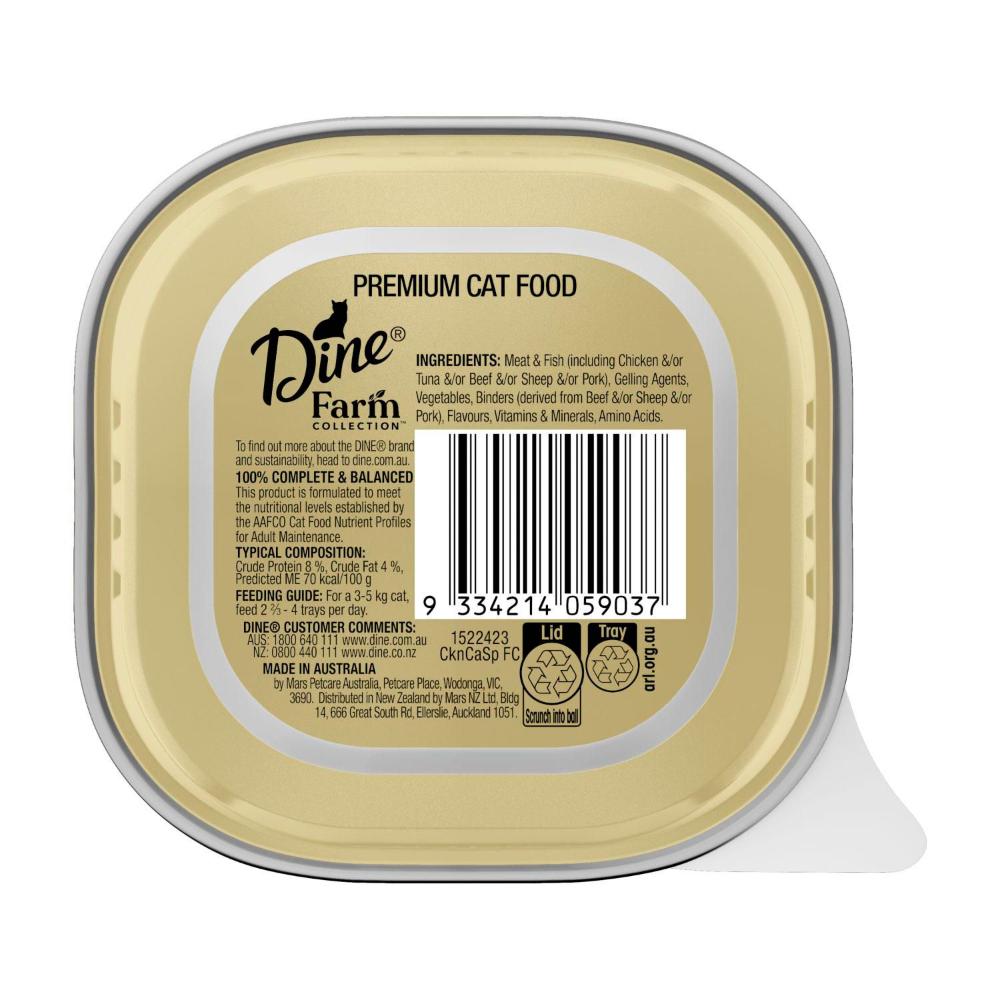 Dine Farm Collection With Chicken Carrot & Spinach Cat Food - 85g