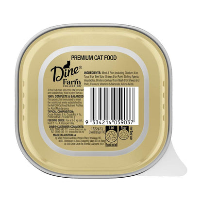 Dine Farm Collection With Chicken Carrot & Spinach Cat Food - 85g