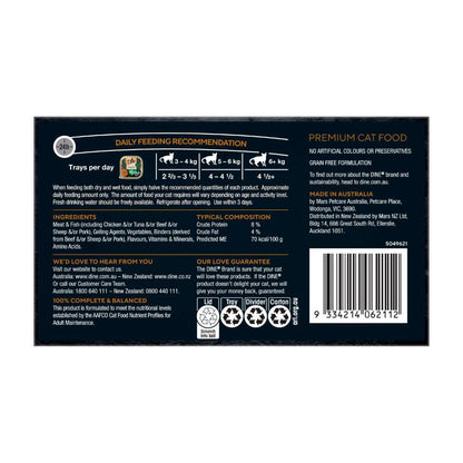 Dine Farm Collection With Chicken Carrot & Spinach Cat Food 7x85g - 7 Pack