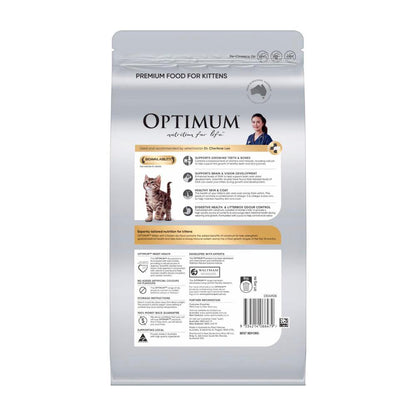 Optimum Dry Cat Food Kitten Chicken - 1.4kg