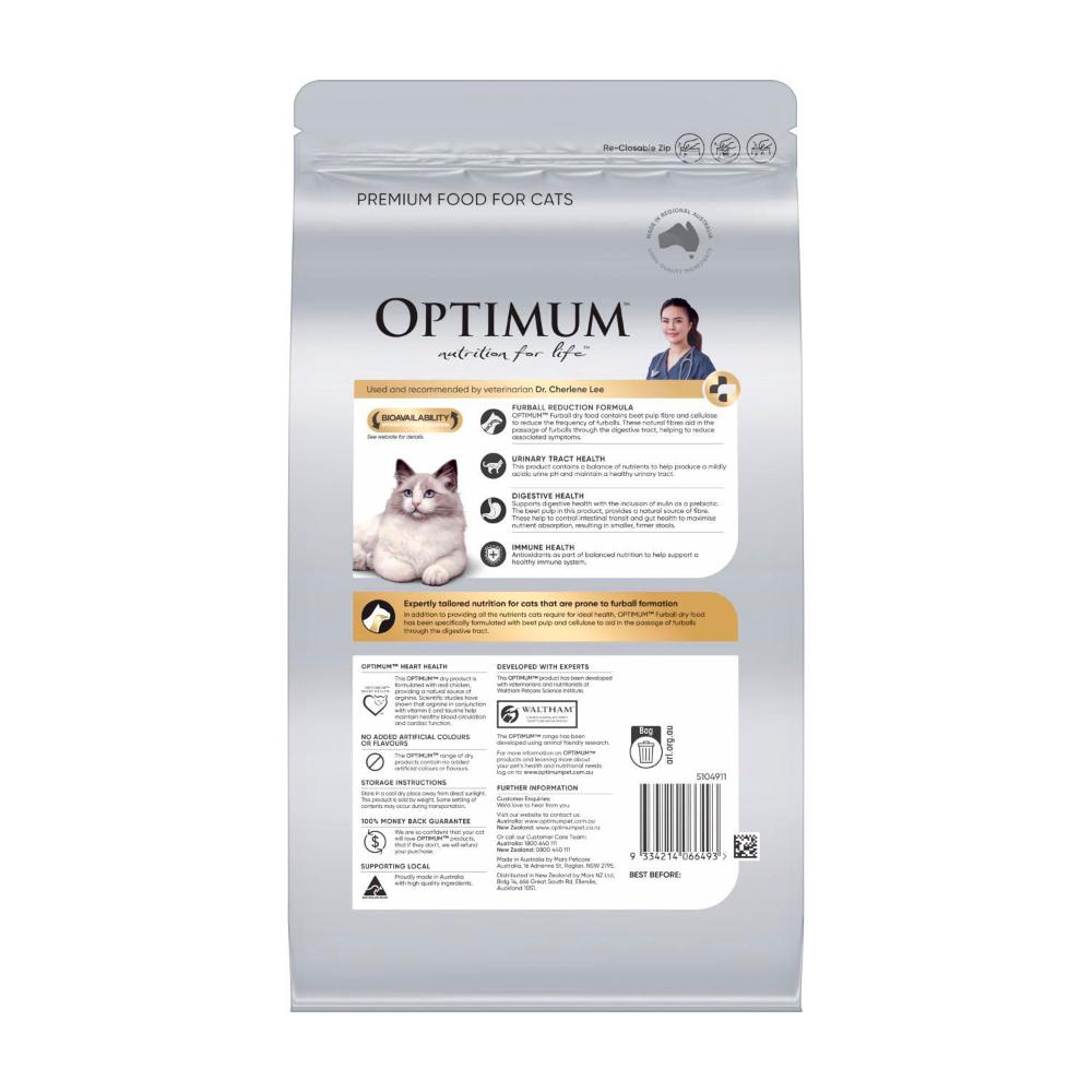 Optimum Dry Cat Food Furball Chicken - 1.4kg