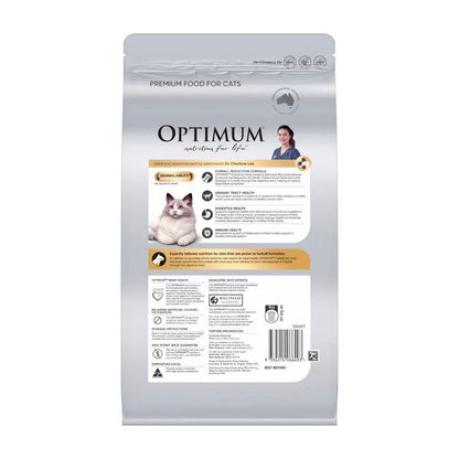 Optimum Dry Cat Food Furball Chicken - 1.4kg