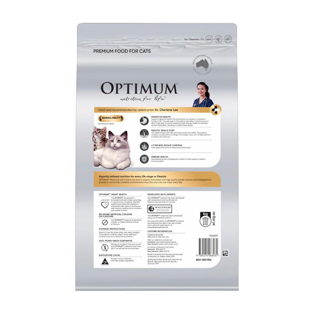 Optimum Dry Cat Food Multicat Chicken - 2.8kg