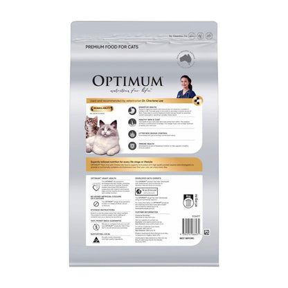 Optimum Dry Cat Food Multicat Chicken - 2.8kg