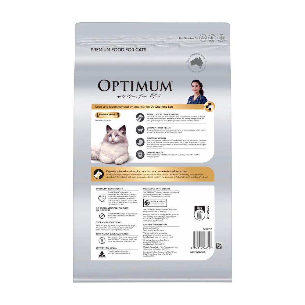 Optimum Dry Cat Food Furball Chicken - 2.8kg