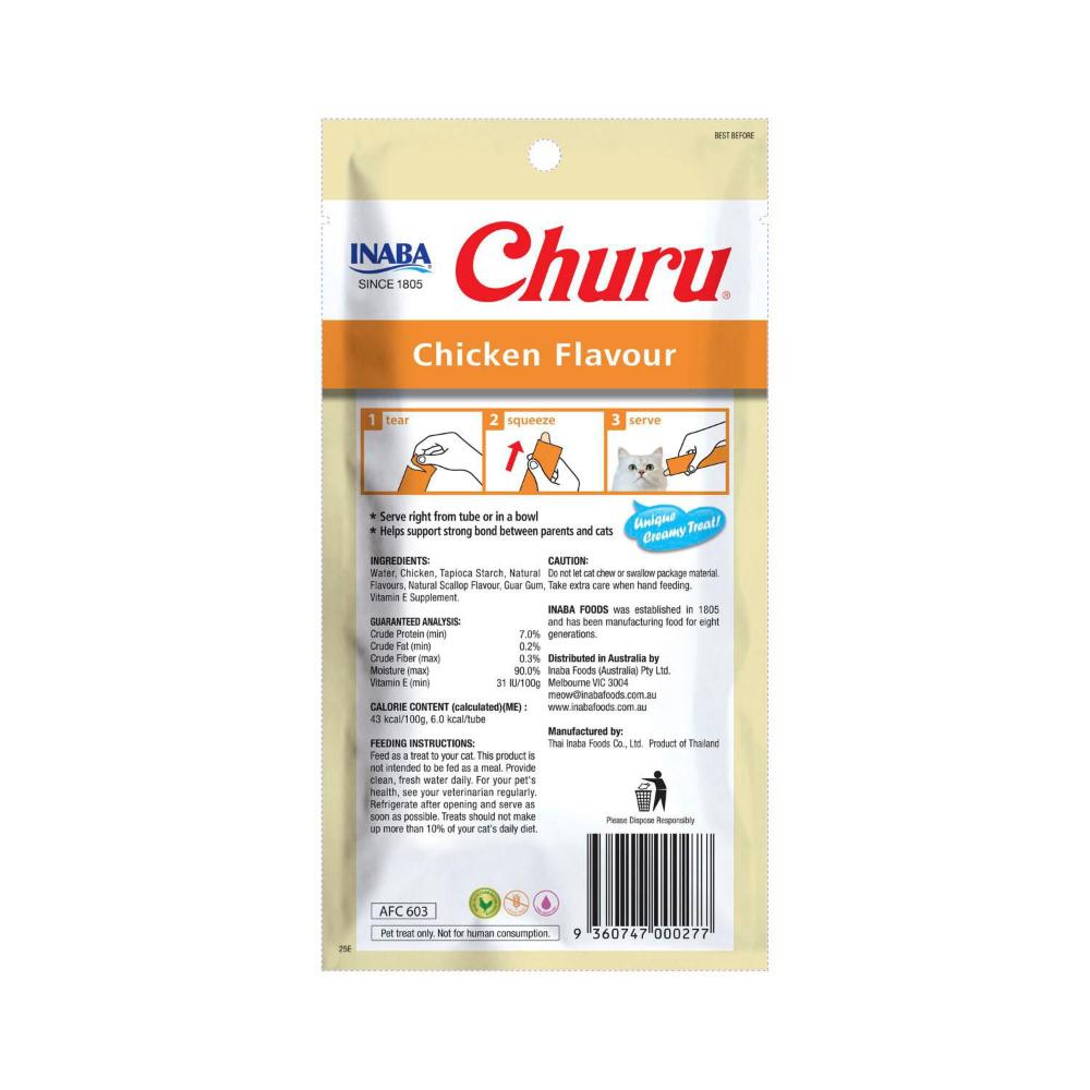 Churu Puree Chicken Flavour Cat Treats - 56g