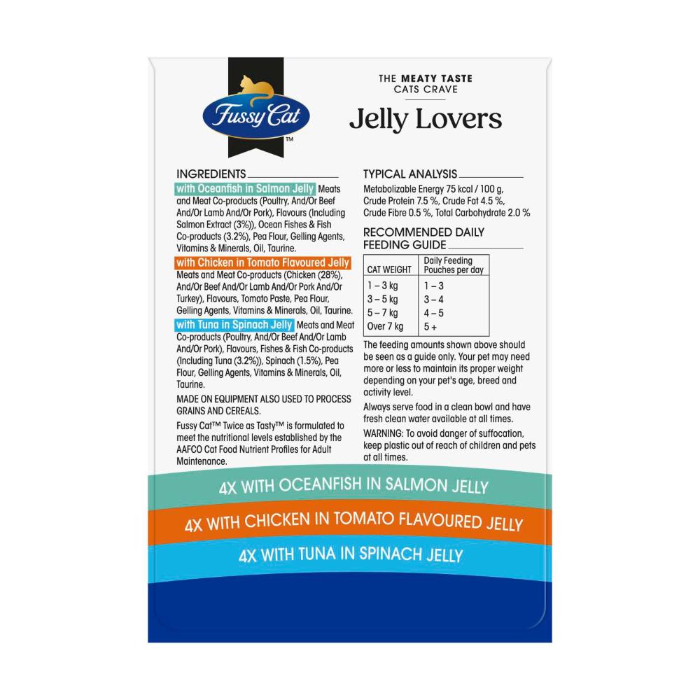 Fussy Cat Cat Food Jelly Lovers Pouch 12x80g - 12 Pack